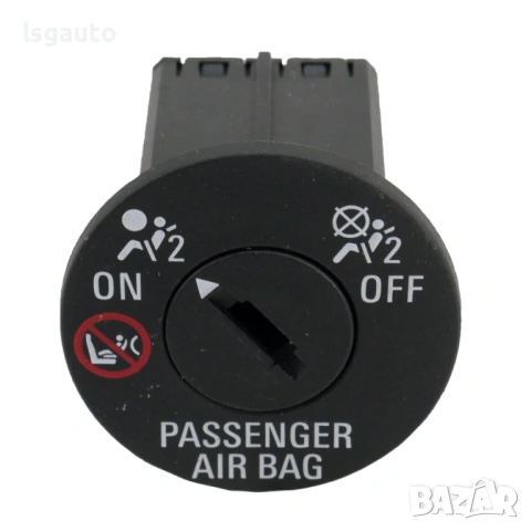 Бутон AIRBAG Opel Insignia 2008-2013 ID: 158296