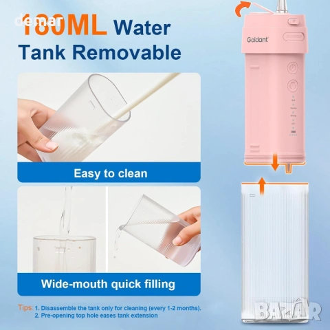 Преносим зъбен душ, 4 режима и 4 нива, мини дизайн с калъф, IPX7, розов, снимка 7 - Други - 54049327