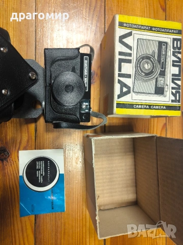 ВИЛИЯ VILIA, снимка 3 - Фотоапарати - 53032180