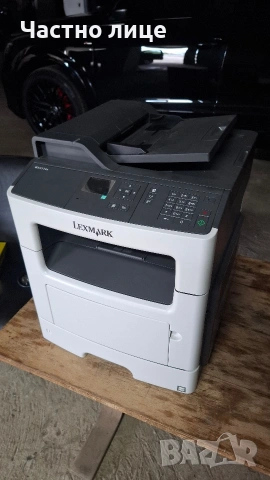 Лазерен принтер, скенер, факс Lexmark 