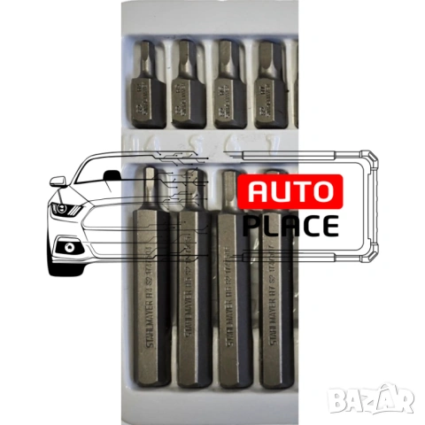 Комплект накрайници в метална кутия - Торкс 40 части STAHLMAYER, снимка 4 - Други инструменти - 53887396