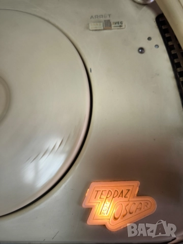 грамофон Teppaz Oscar, снимка 7 - Грамофонни плочи - 52246157