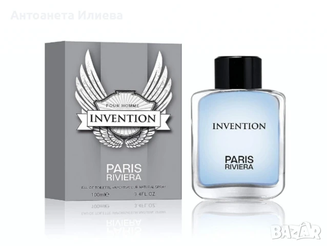 Устойчив мъжки парфюм PARIS RIVIERA INVENTION! , снимка 1