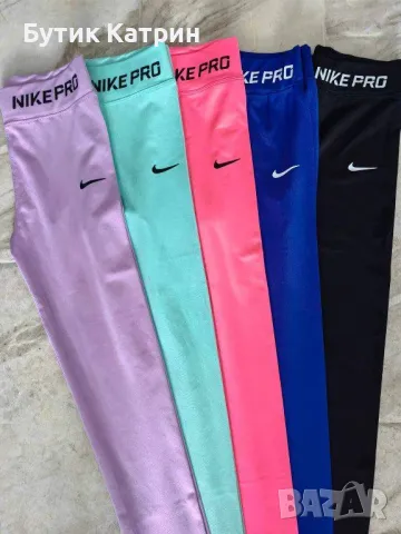 Дамски клинове Nike Pro, снимка 1 - Клинове - 49493920