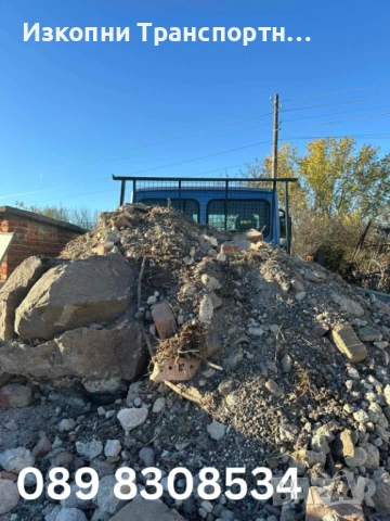 🏗️🧱 Доставка на Пясък, Чакъл, Баластра и Хумус - Самосвал с КРАН - Ямбол, Сливен и региона, снимка 4 - Транспортни услуги - 53893140