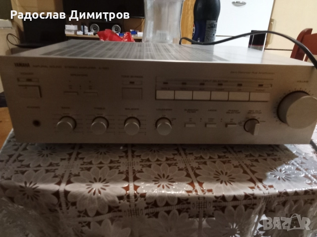 Усилвател Yamaha A-520