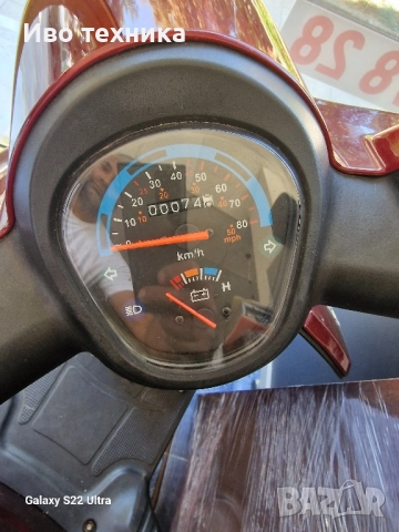 ЕЛЕКТРИЧЕСКА ИНВАЛИДНА КОЛИЧКА внос от Германия , снимка 7 - Инвалидни колички - 51817933