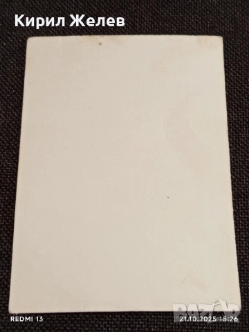 Винтидж снимка картичка на ПОП ИКОНАТА Michael Jackson с автограф рядка за КОЛЕКЦИЯ 31112, снимка 8 - Колекции - 52131916