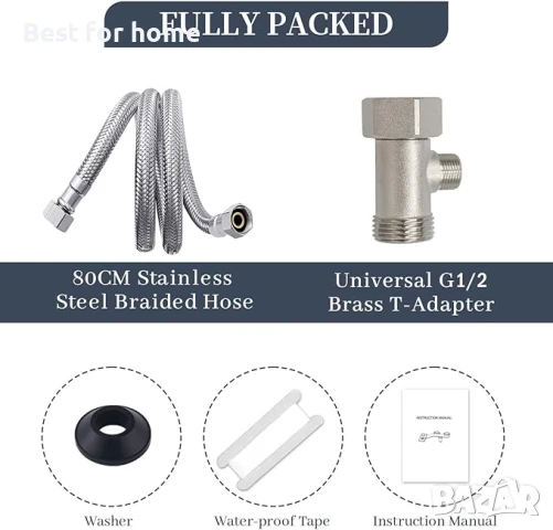  Ултратънко биде със самопочистващи се двойни дюзи (предно и задно измиване), снимка 6 - Други - 50907463