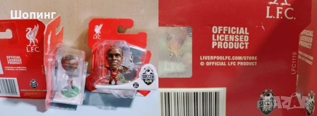 Фен артикули - Liverpool FC - оригинални, лицензирани, снимка 9 - Фен артикули - 51987648