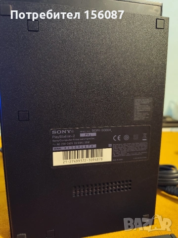 PS2 Slim 90004 хакнат, снимка 12 - PlayStation конзоли - 53408866
