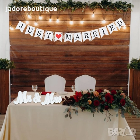 Сватбени банери Just married Mr & Mrs различни видове, снимка 8 - Други - 52503140
