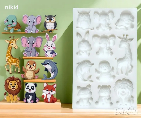 микс животни в цял ръст силиконов молд форма фондан шоколад 