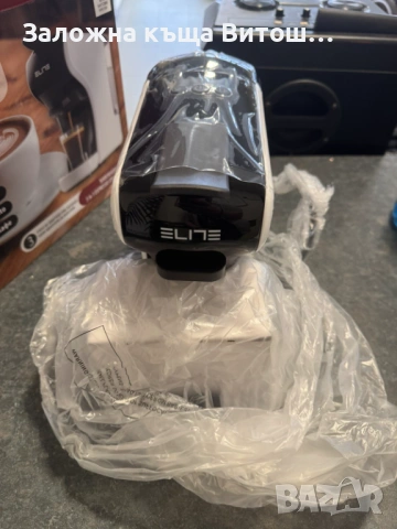 Кафемашина Elite CCM-1239