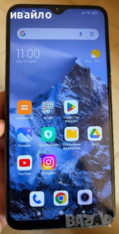 Xiaomi redmi 9T  128 gb , снимка 1 - Xiaomi - 45278190