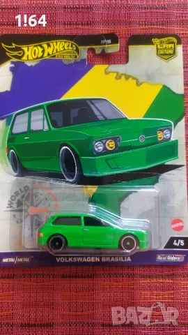 Hot Wheels Volkswagen Brasilia, снимка 1 - Колекции - 47206361