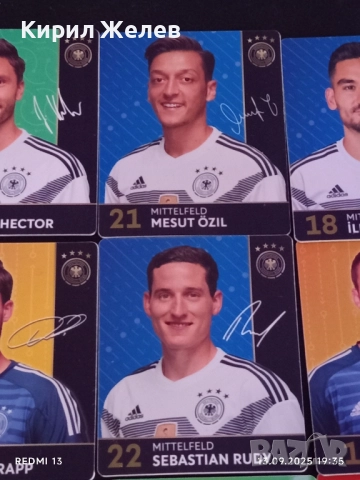 Колекционерски картички на футболисти ЮЛИАН БРАНД,ДЖЕРОМ БОАТЕНГ,МАРКО РЕУС 51038, снимка 3 - Колекции - 51703883