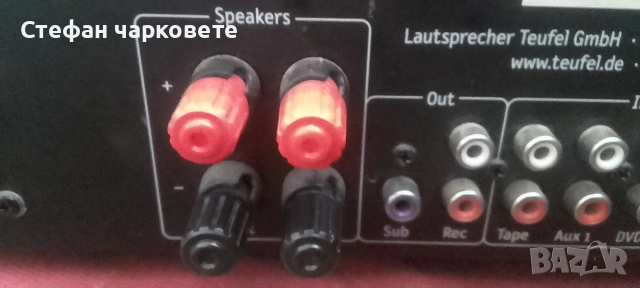 Аудио уредба забележка та е че не работи диска , снимка 7 - Аудиосистеми - 54198886