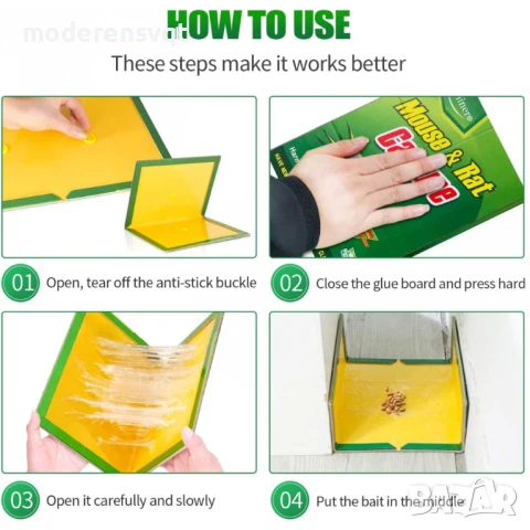 Лепящ капан за мишки среден и голям, снимка 3 - Други стоки за дома - 51118094