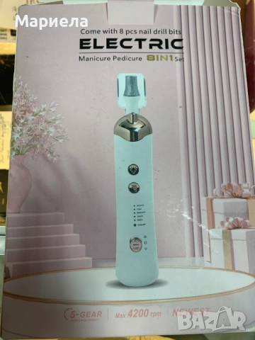 Електрическа безжична пила за маникюр и педикюр / 8 Аксесоара, снимка 2 - Други - 52290507