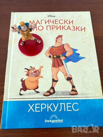 Магически аудио приказки Disney и колонка, снимка 15 - Детски книжки - 53140809