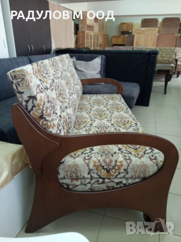 Диван масив тройка Мандарин, снимка 3 - Дивани и мека мебел - 53823930