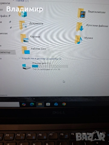 Dell Latitude E5470-i5 6300u/8гб/256гб м.2/Подсветка, снимка 4 - Лаптопи за работа - 53350439