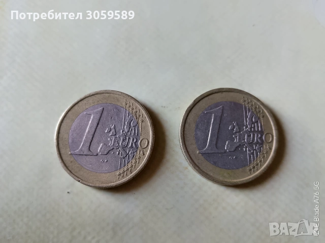 1 Евро Euro Германия Испания, снимка 2 - Нумизматика и бонистика - 53763034