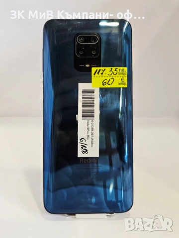 Redmi Note 9 Pro 6/128 01319-26, снимка 2 - Huawei - 54167037