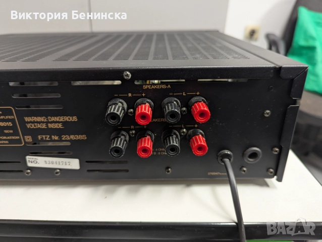 Onkyo Integra A 8015, снимка 8 - Ресийвъри, усилватели, смесителни пултове - 52578628