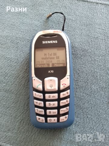 Siemens A70 (БГ меню)