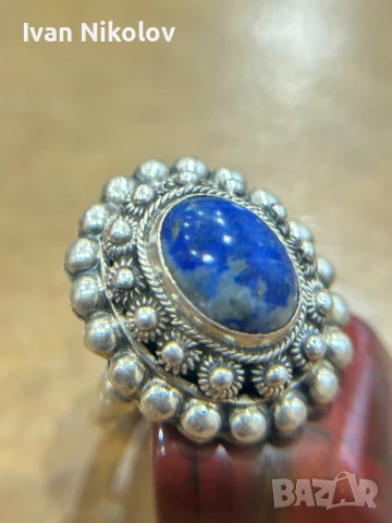 Сребърен пръстен Лапис лазули