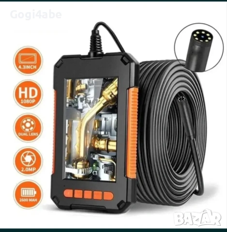 Професионален Ендоскоп Камера 4.3" дисплей с 5 метра кабел