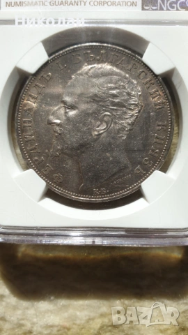 5 Лева 1894, снимка 2 - Нумизматика и бонистика - 53531725