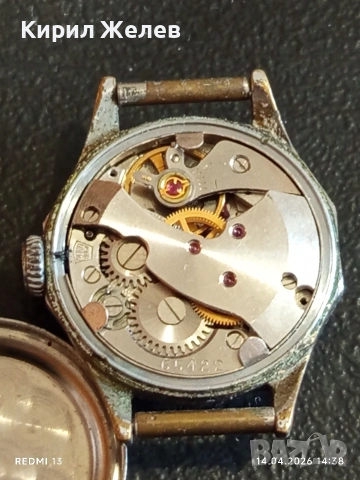 Лот стари механични часовници дамски СССР за части, ремонт КОЛЕКЦИЯ 41730, снимка 4 - Антикварни и старинни предмети - 54191107