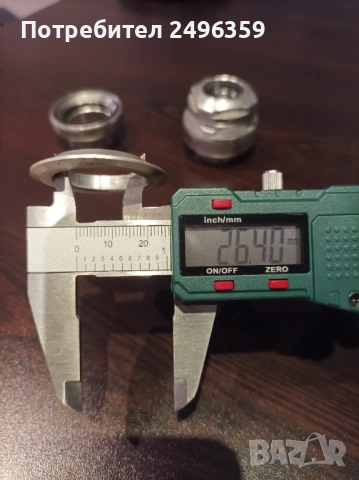 Алуминиеви ретро чашки за велосипед - Stronglite (normal size) 1", снимка 11 - Части за велосипеди - 53740510