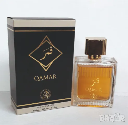 Дамски арабски парфюм Qamar EDP 100мл, снимка 3 - Дамски парфюми - 48952066