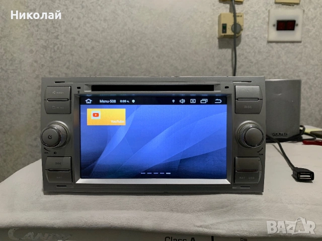 Андроид мултимедия за Ford, снимка 7 - Аксесоари и консумативи - 54286518