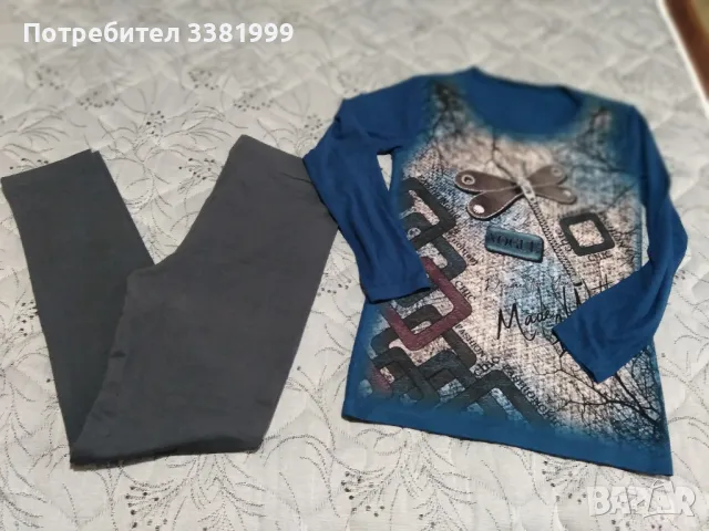 дамски комплекти, снимка 6 - Комплекти - 50305813