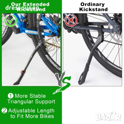 4427 Здрава алуминиева стойка LURICO за планински и градски велосипеди 24–29 инча, снимка 7 - Части за велосипеди - 53633365