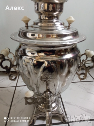 Руски електрически самовар