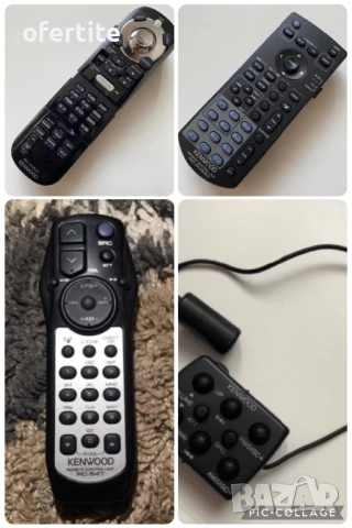 ✅ Дистанционни 🔝 Авто / Радио / CD, снимка 5 - Аксесоари и консумативи - 52069161