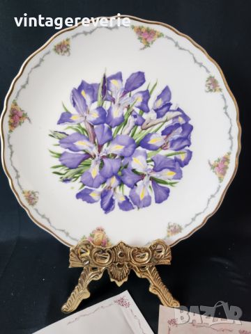 Колекционерска чиния Royal Albert, Irises, снимка 2 - Колекции - 46524041