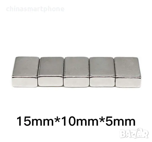 Неодимов магнит 15x10x5mm МАГНИТ МАГНИТ неодимов N52, magnit от moqtmagazi n. c om (Моят магазин), снимка 2 - Други машини и части - 47760868