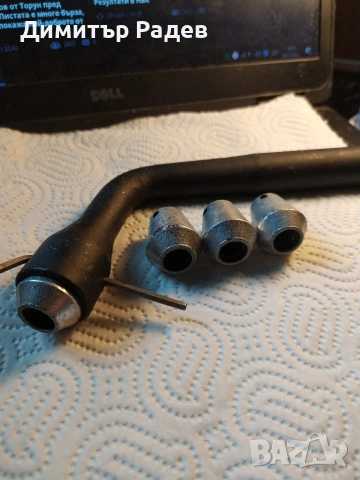 ПРЕДНО-ЗАДНО СТЪК М--Ч-1360--412--2140--21426--ТОВАРЕН --БАГАЖНИК М--Ч 412-2140-1380.И АВТО ЧАСТИ , снимка 9 - Аксесоари и консумативи - 14295957