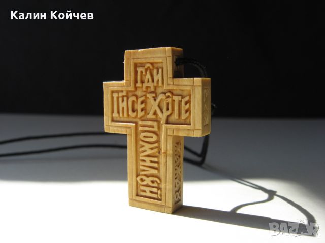 Кръст, миниатюра от чемшир, снимка 5 - Други ценни предмети - 45196541