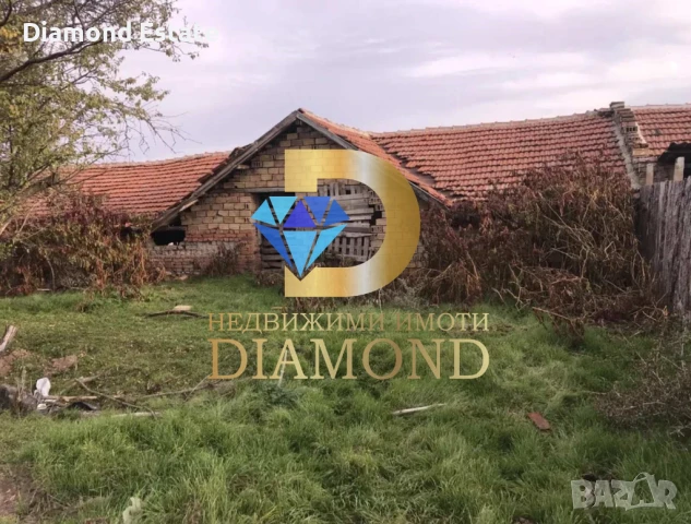 Овчарник, Обор, Селскостопанска постройка и къща в гр. Първомай, снимка 7 - Други - 50724064