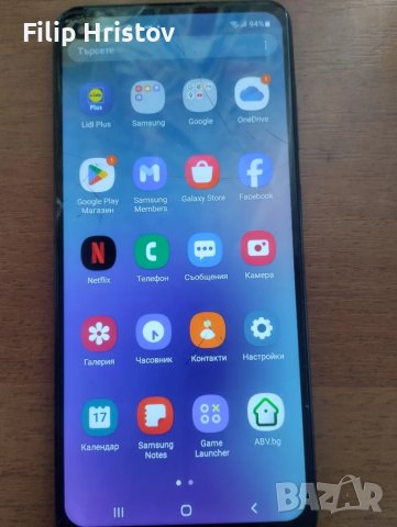 Nokia Redmi Asus Samsung, снимка 12 - Други - 48708669