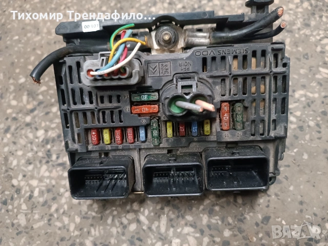 BSM L1-00 9656086080, S118983001K , BSML0100 , BSM-L01-00 , S118983001 K