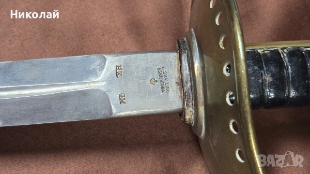 Огромен европейски палаш,сабя, шпага 19ти век 110см дължина, снимка 5 - Антикварни и старинни предмети - 53939410